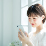 ホームページで伝わるデザインとは？